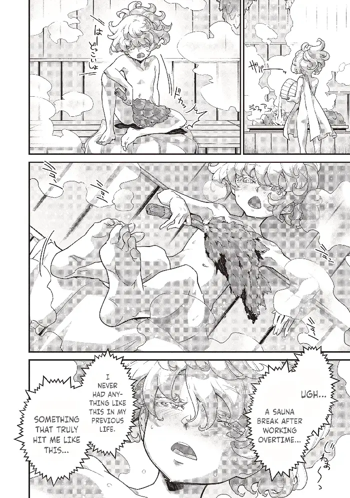 Youjo Senki Chapter 90 image 03_optimized_optimized